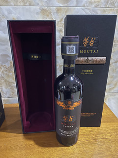 茅台葡萄酒｜山寨的？包装值1000…