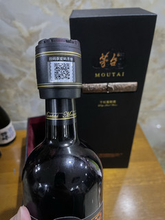 茅台葡萄酒｜山寨的？包装值1000…