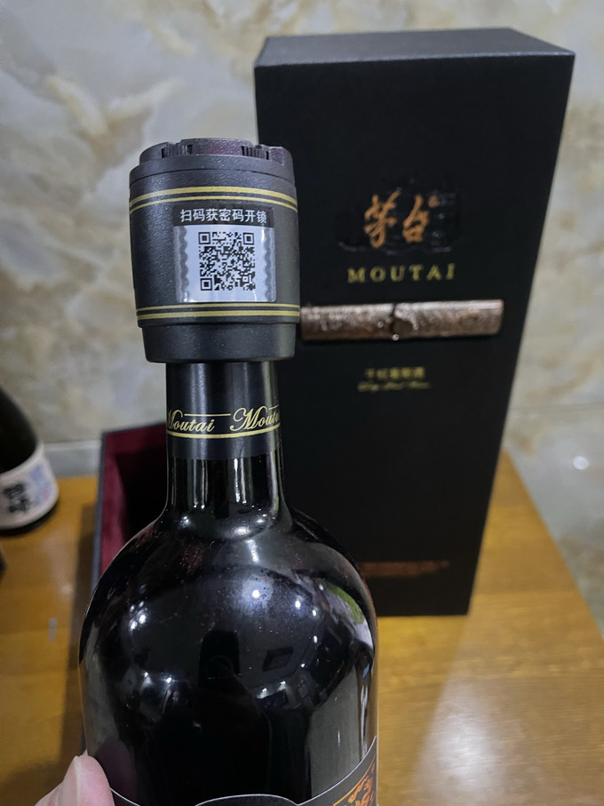 茅台昌黎葡萄酒图片
