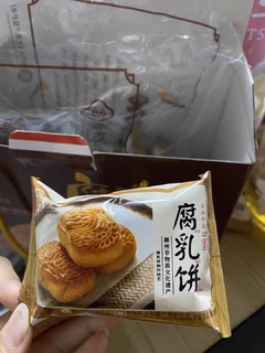 怀旧老味道传统糕点  