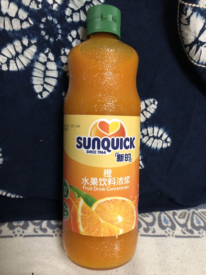 新的果汁饮料