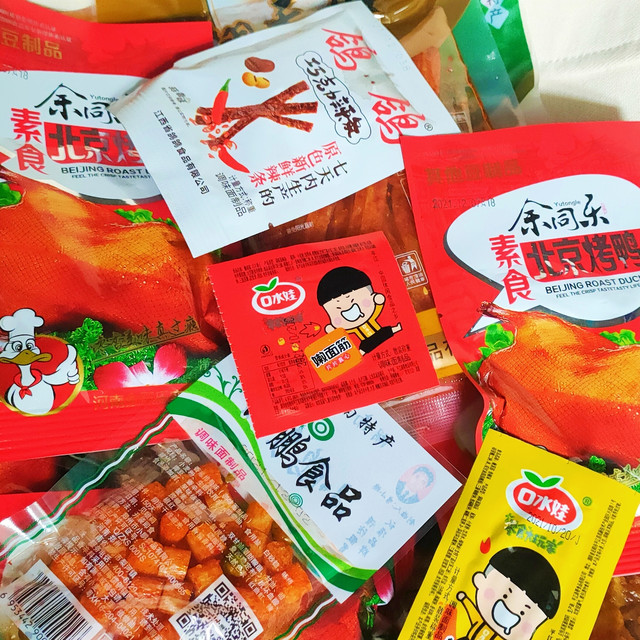 人生无解，来点辣条，12款好吃的辣条推荐！