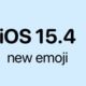 苹果 iOS 15.4 全新 emoji 表情引发争议：“怀孕的男人”表情符号