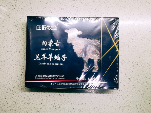 庄野牧羊的羊肉块味道怎么样？