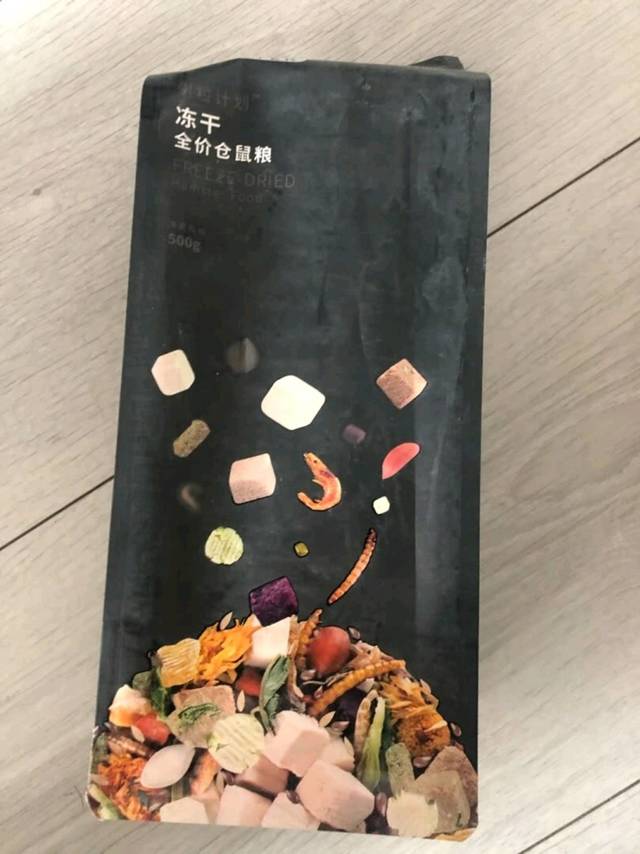 布卡星仓鼠冻干粮食