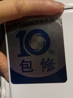 这款洗衣机，洗衣清洁不用烦！