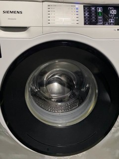 这款洗衣机，洗衣清洁不用烦！