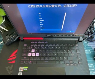 ROG魔霸新锐 15.6英寸 240Hz