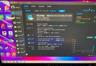 ROG魔霸新锐 15.6英寸 240Hz