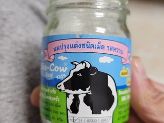 泰国的奶片