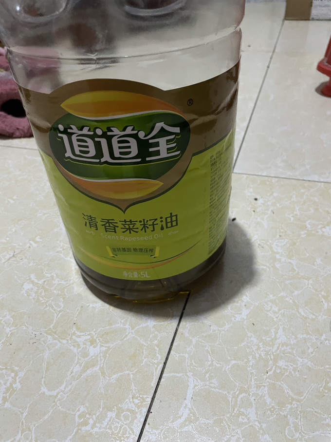 食用油