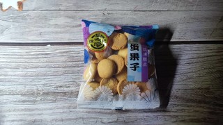 年夜饭上的饼干小点心，经典品牌经典的味道