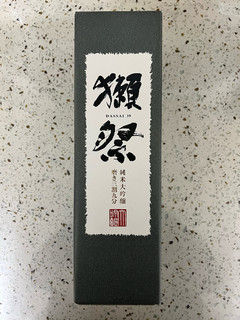 獭祭纯米大吟酿清酒，过年好选择