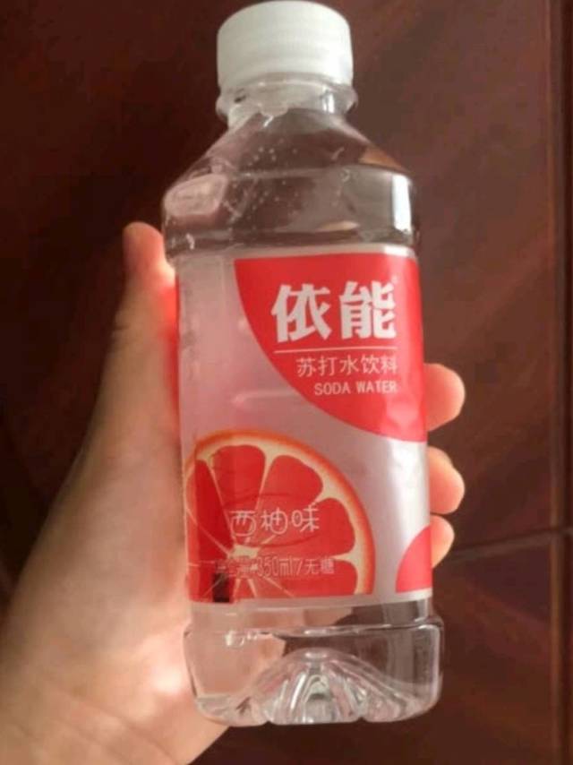 依能西柚味苏打水