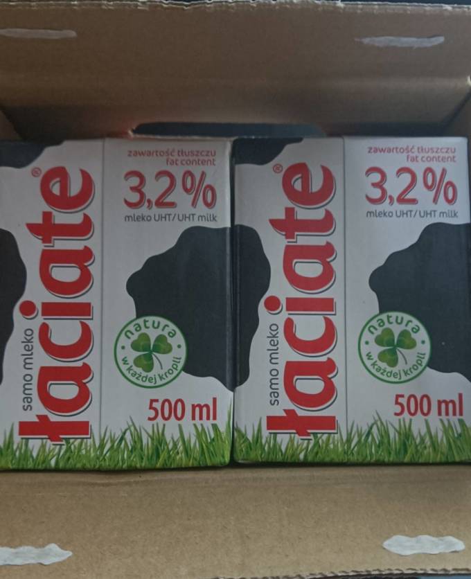 卢森牧场全脂纯牛奶500ml8盒箱