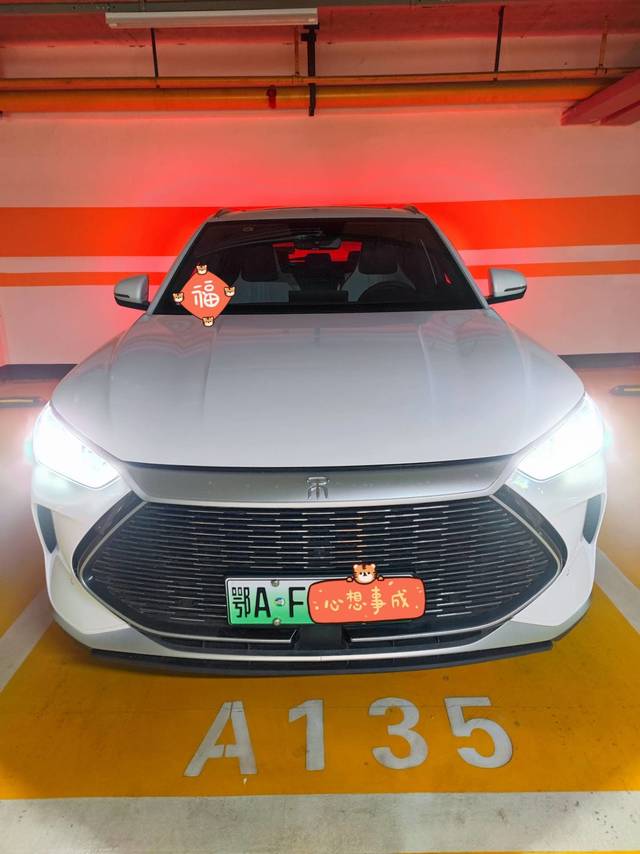 坐标武汉，历时270天，终于等到你！！！