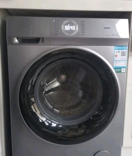 容声（Ronshen）滚筒洗衣机全自动7