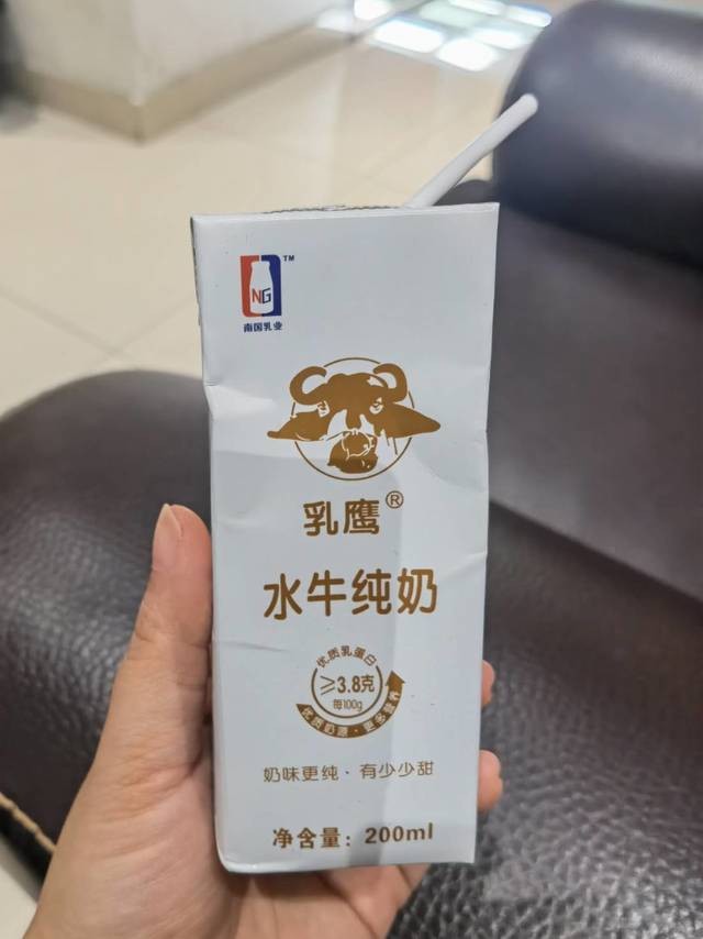 水牛奶比大部分纯牛奶香醇