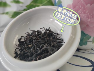 一款口粮红茶，武当道茶太和红尊三级！