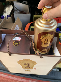 京东珍酒珍品