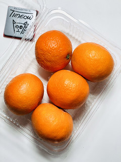 年夜饭必备好水果-四川爱媛橙