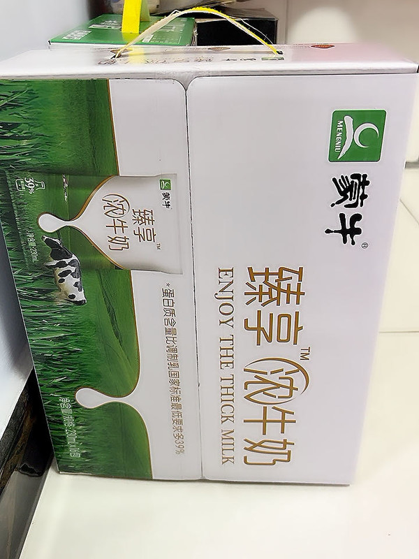 mengniu蒙牛臻享浓牛奶250ml