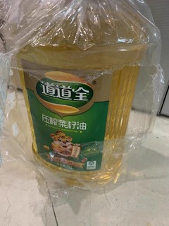 浅尝道道全菜籽清油，这牌子头回知晓！