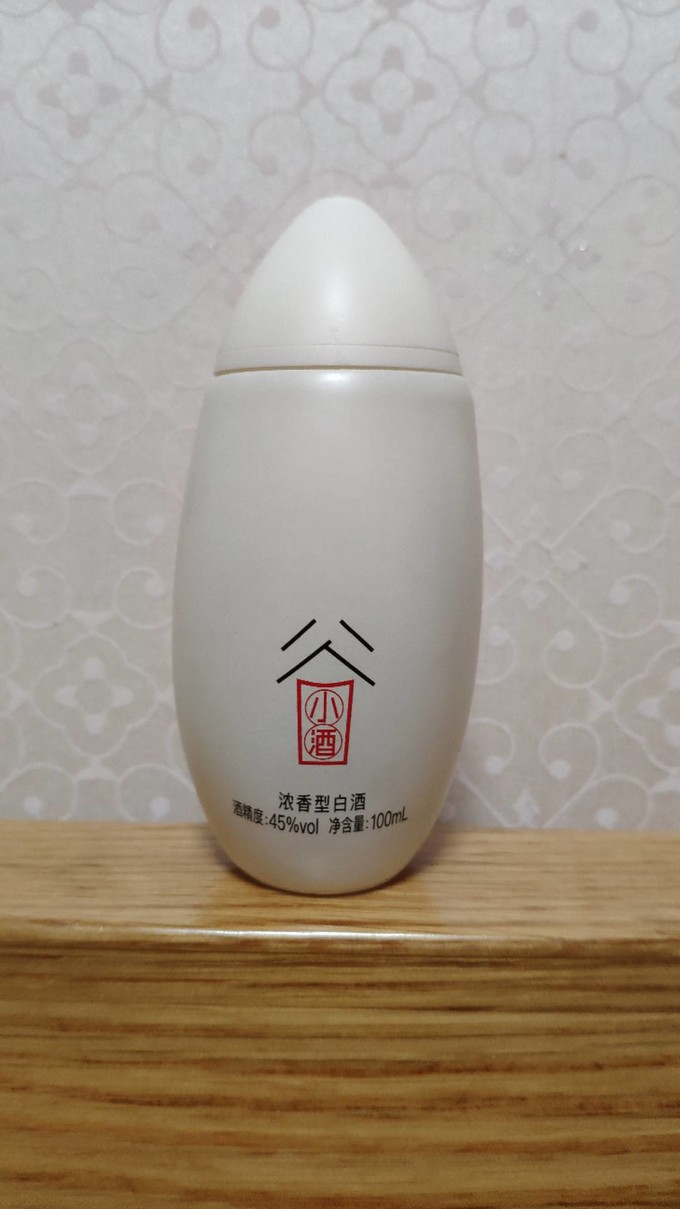 谷小酒白酒