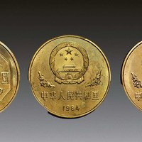 纪念币 篇一：贵金属纪念币中的奇葩：精制纪念铜币——83、84、85年熊猫铜币