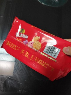 小时候最喜欢吃的法式薄饼