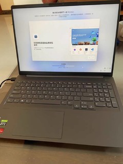 联想小新Pro16 直降1100