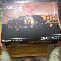 国产拼装玩具标杆ONEBOT流浪地球运载车