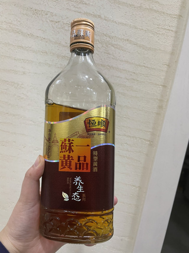 做醋的恒顺也做起了黄酒，味道真不赖