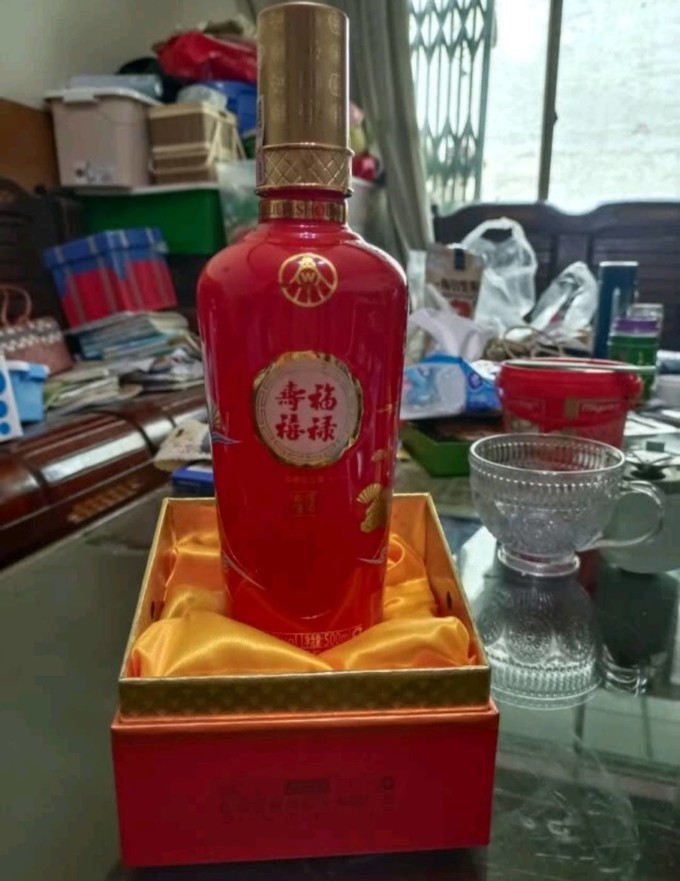 五粮液白酒