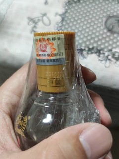 8.9买的2016年的酒，炒菜也值了