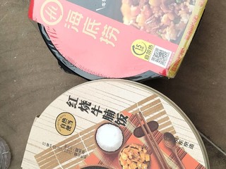 平版开小灶-京造红烧牛腩自热米饭