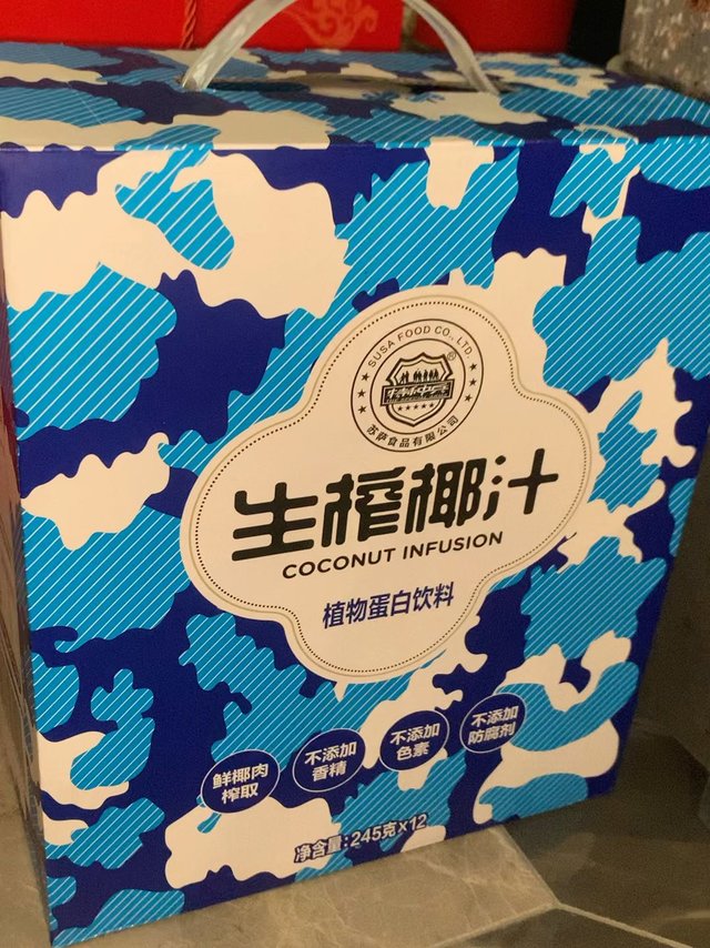 新春佳节走亲访友好礼不可少