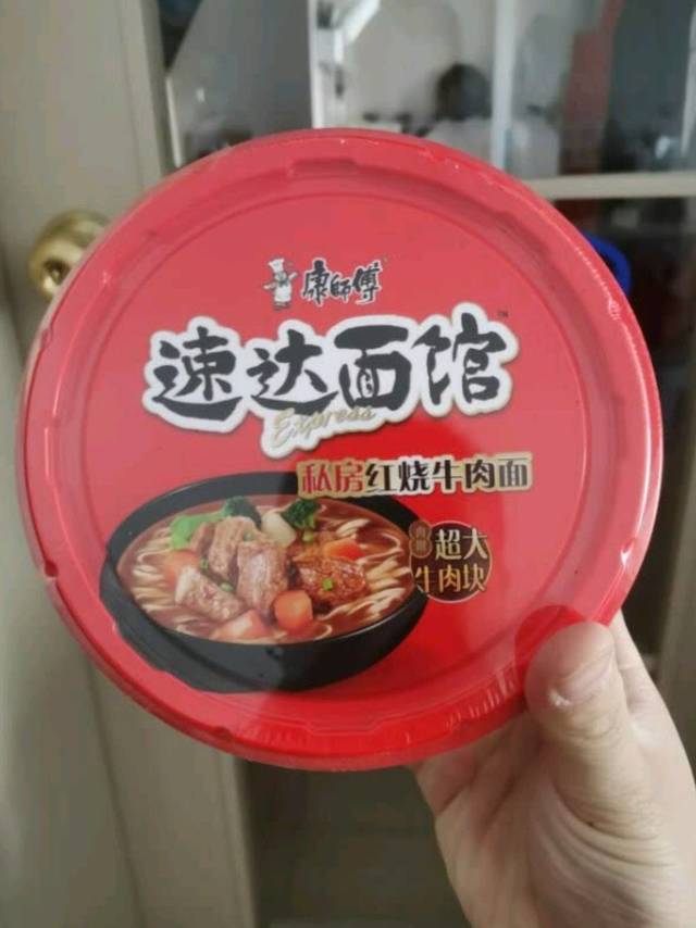 康师傅速达面馆，升级版的红烧牛肉面