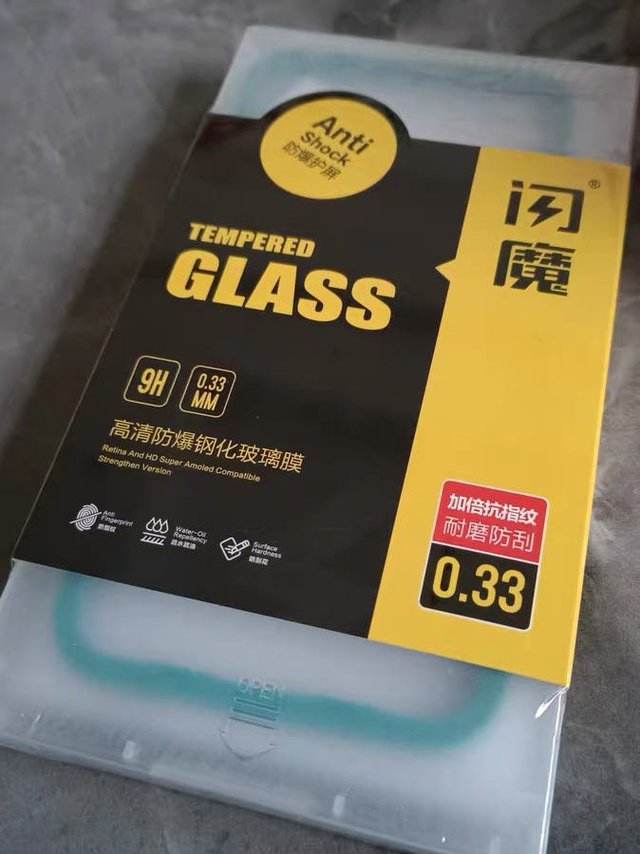 平价好用的钢化膜