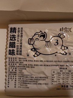 考虑到价格还不错