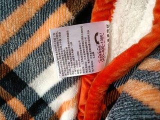 山姆超市的毛毯真不错，新年买个新毛毯