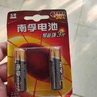 电池名品，新南孚聚能环3代！！