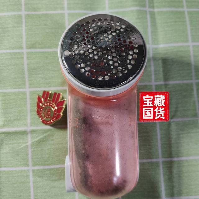 打工人的清洁好帮手-飞科毛球修剪器