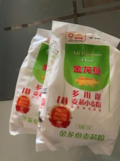 面粉质地细腻,粉质白润,做出的馒头有嚼劲