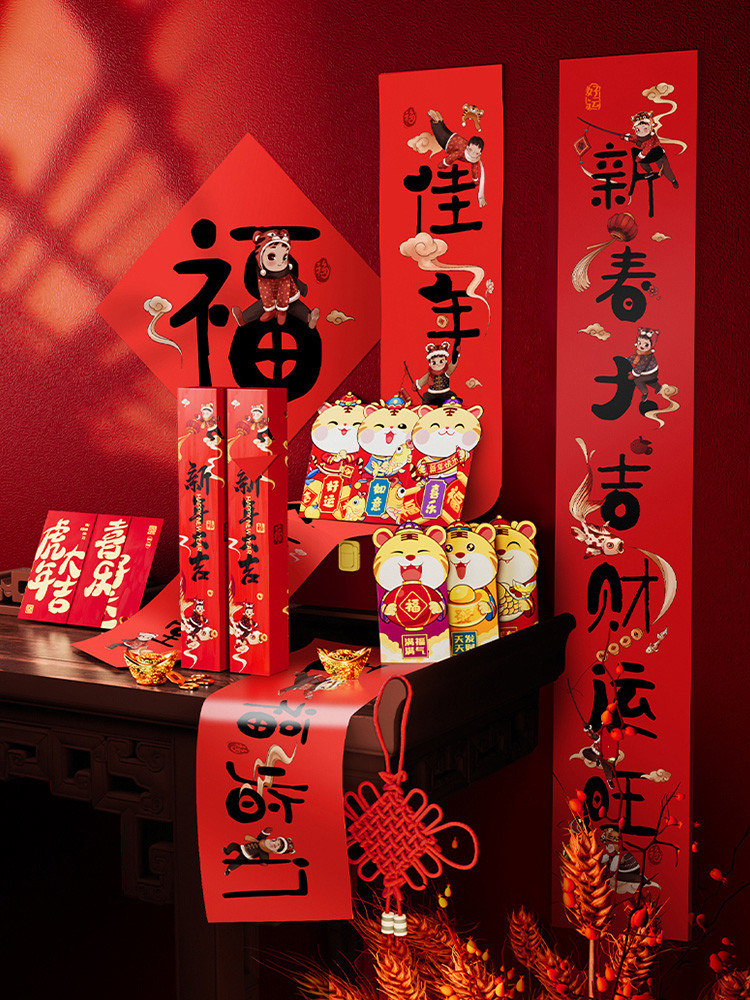 七件春节装饰好物分享，让你的家充满年味和仪式感