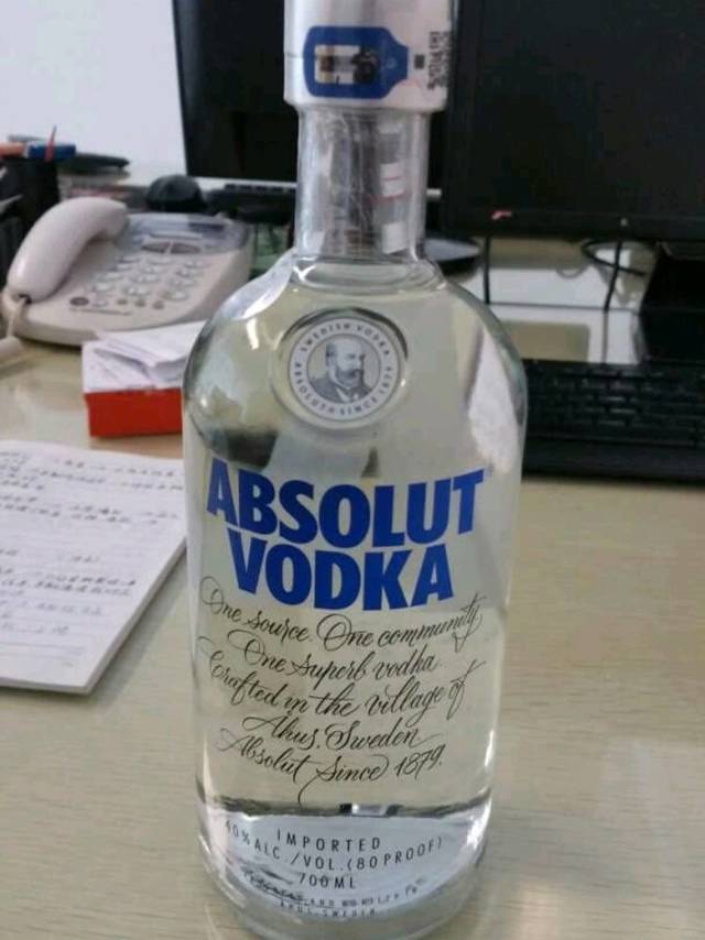 绝对伏特加