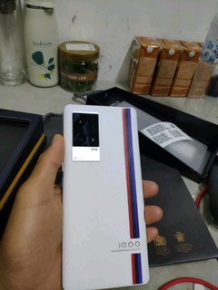 vivo iQOO 8 Pro 