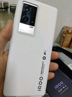 vivo iQOO 8 Pro 