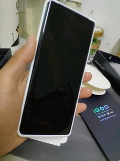 vivo iQOO 8 Pro 