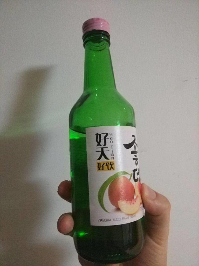 日本酒